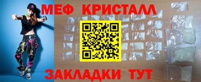 mdma Пенза
