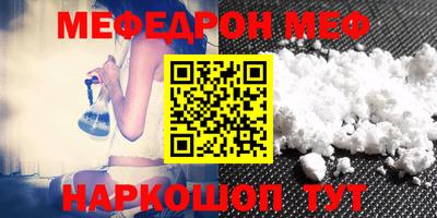 mdma Пенза