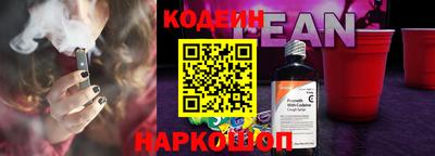 ECSTASY Партизанск