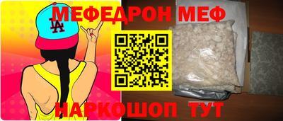 mdma Пенза
