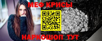 прущая мука Первоуральск