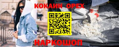 ECSTASY Партизанск