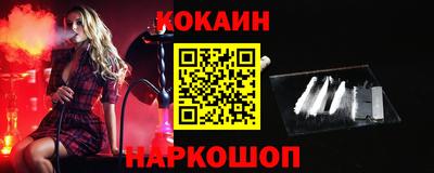 mdma Пенза