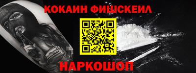 прущая мука Первоуральск