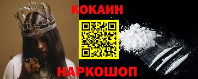 mdma Пенза