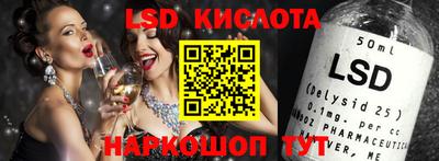 прущая мука Первоуральск
