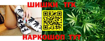 каннабис Пыть-Ях