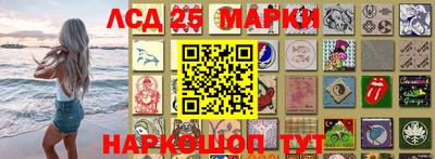 ECSTASY Партизанск