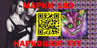 ECSTASY Партизанск