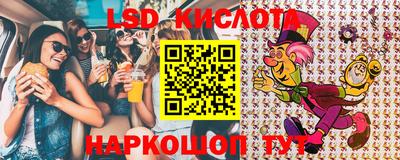 mdma Пенза