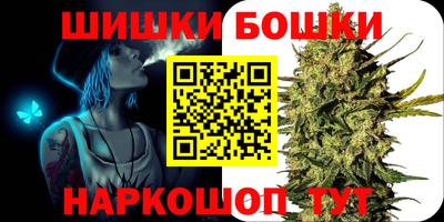 ECSTASY Партизанск