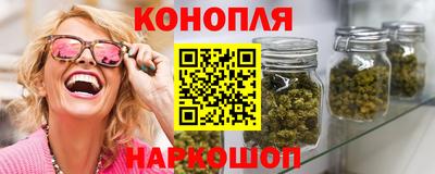 прущая мука Первоуральск