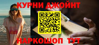 ECSTASY Партизанск