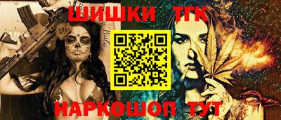 прущая мука Первоуральск
