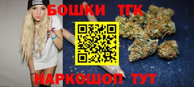 mdma Пенза