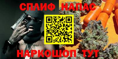 mdma Пенза