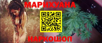 кокаин премиум Пушкино