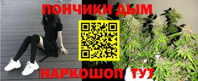 mdma Пенза