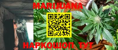ECSTASY Партизанск