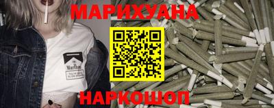 прущая мука Первоуральск