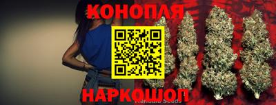 прущая мука Первоуральск