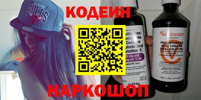 mdma Пенза