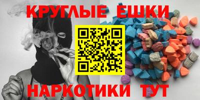 прущая мука Первоуральск