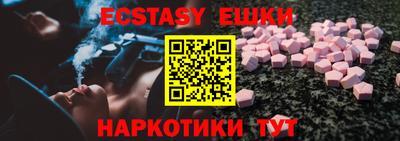 mdma Пенза