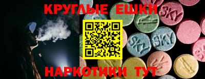 твердый Пугачёв