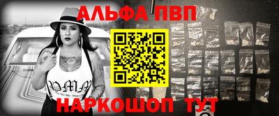 твердый Пугачёв