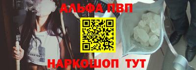 твердый Пугачёв