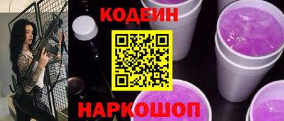 ECSTASY Партизанск