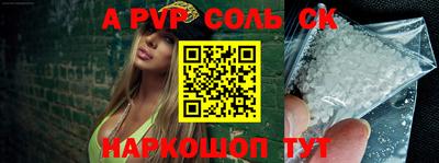 ECSTASY Партизанск