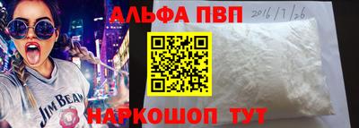 ECSTASY Партизанск