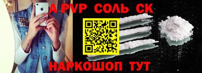 прущая мука Первоуральск