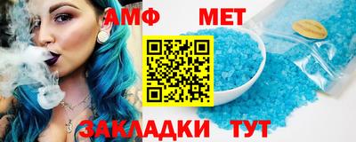 mdma Пенза