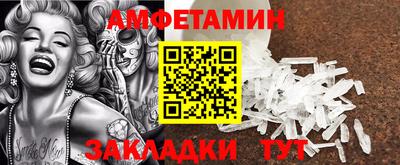прущая мука Первоуральск
