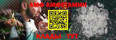 прущая мука Первоуральск