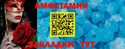 прущая мука Первоуральск