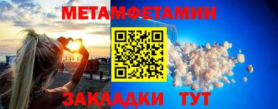 mdma Пенза