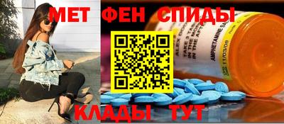 ECSTASY Партизанск
