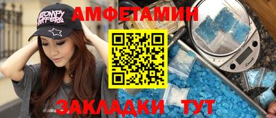 прущая мука Первоуральск