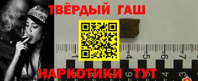 прущая мука Первоуральск