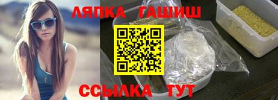 прущая мука Первоуральск