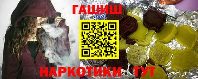 ECSTASY Партизанск