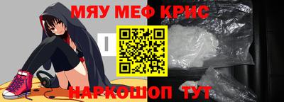 каннабис Пыть-Ях