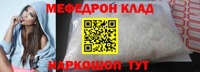 прущая мука Первоуральск